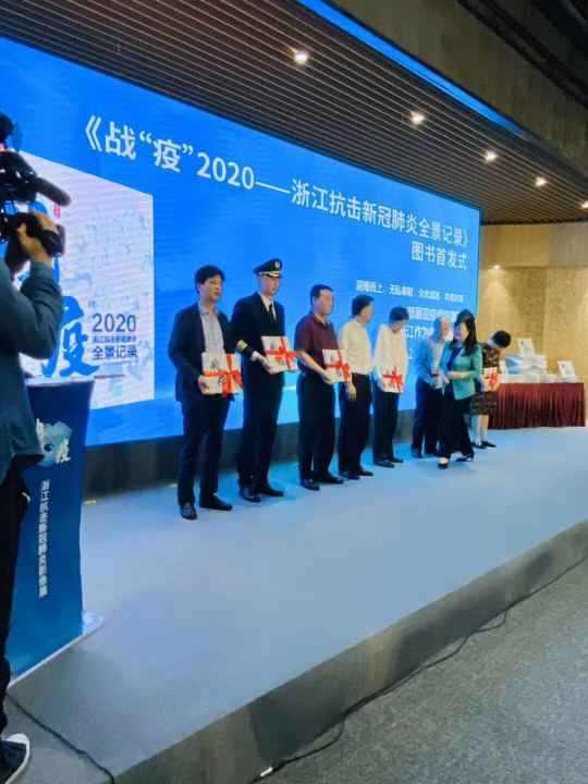 九游·官方站网页版登录入口-九游(中国)《战疫》